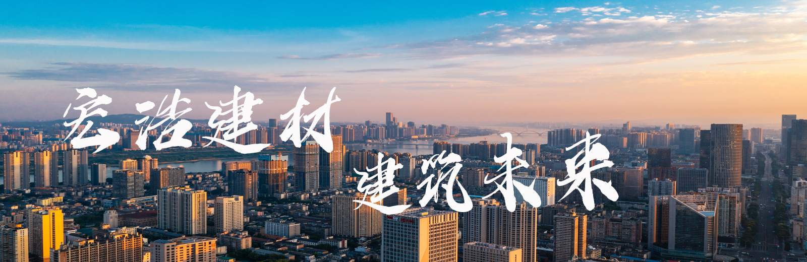 幻灯二